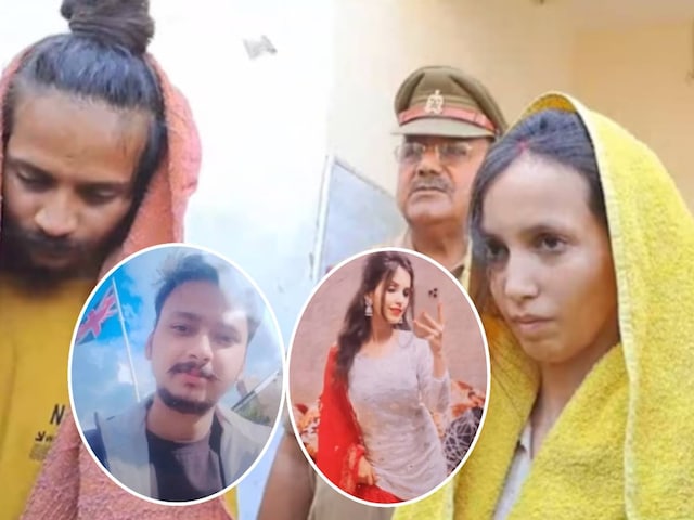 लंदन से 1 करोड़ लाया था सौरभ, फिर मुस्‍कान ने… मेरठ केस में भाई का नया खुलासा