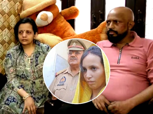 मुस्कान के लिए फांसी मांगने वाली मां निकली सौतेली, दामाद के टच में क्यों थी? मुस्कान के लिए फांसी मांगने वाली मां निकली सौतेली, दामाद के टच में क्यों थी?