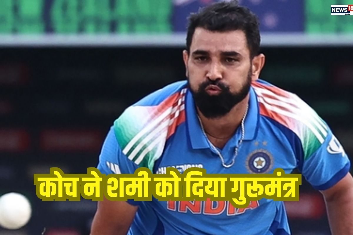 फाइनल से पहले शमी को कोच ने दिया गुरूमंत्र, रोजा विवाद पर बोले- इस्लाम में...