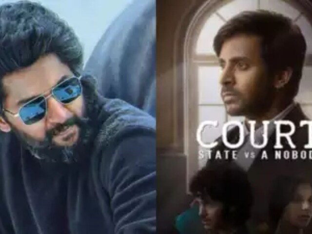 'कोर्ट' को लेकर 41 साल के अभिनेता का बयान, 'अगर फिल्म आपकी उम्मीदों पर खरी..