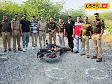 नोएडा नोएडा