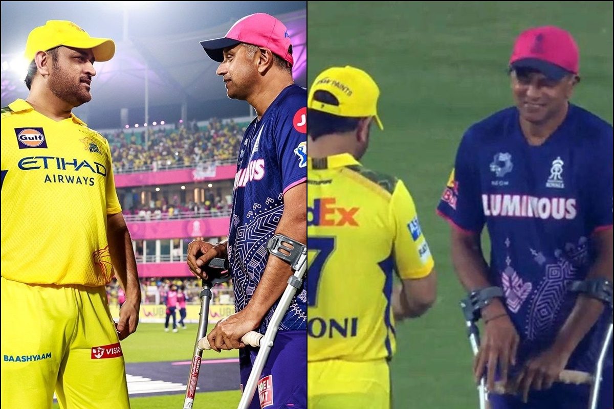 द्रविड़ को बैसाखियों में देखते ही भागे-भागे आए धोनी, फिर जो किया वो कमाल है...