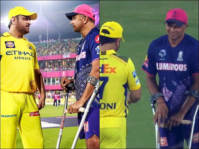 Dhoni came running after seeing Dravid in crutches, then what he did is amazing ... Dhoni came running after seeing Dravid in crutches, then what he did is amazing ...