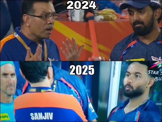 Owner Goenka now put Rishabh Pant's class, Lucknow came again on the field Owner Goenka now put Rishabh Pant's class, Lucknow came again on the field