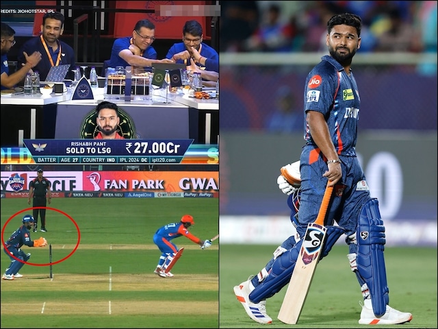 Garbal captaincy, out, stumping missed ... 7 balls could not even play 27cr. Player of Garbal captaincy, out, stumping missed ... 7 balls could not even play 27cr. Player of