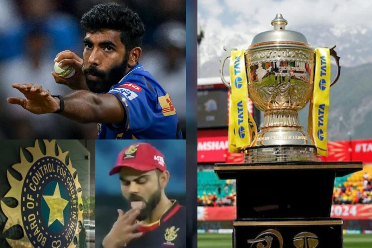 बॉल पर थूक लगाने से क्यों खुश होते हैं गेंदबाज, बदले नियम से कैसे मिलेगा फायदा