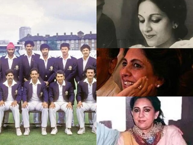 ऑटोग्राफ लेने आई थी लड़की, क्रिकेटर ने दे दिया दिल, गलियों में मारते थे चक्कर