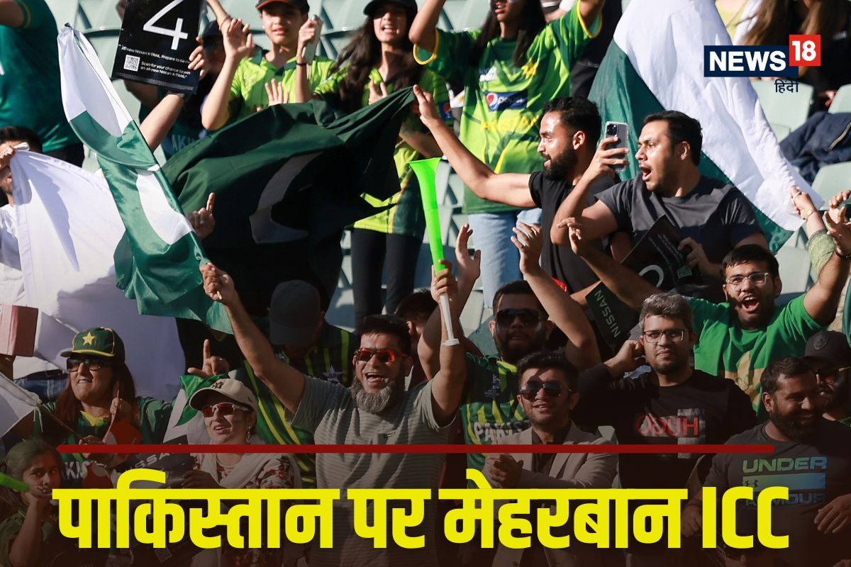 पाकिस्तान को मिला इनाम, ICC ने चैंपियंस ट्रॉफी के बाद सौंपी एक और जिम्मेदारी