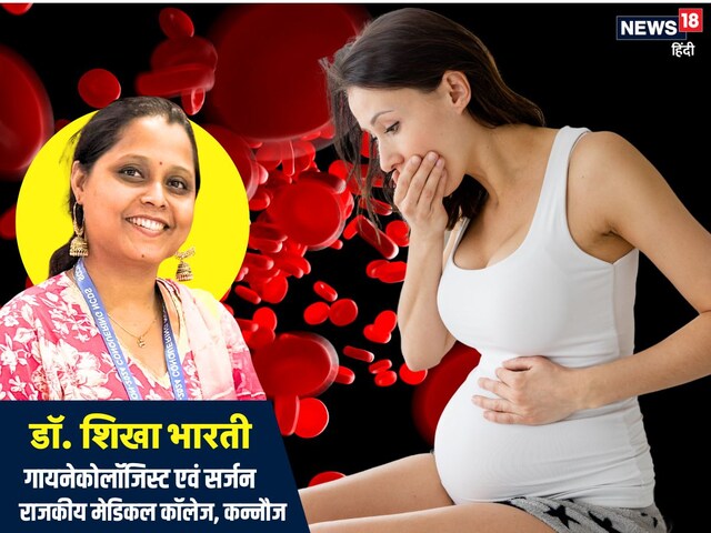 How fatal is anemia in pregnancy? Learn what is the effect on the health of the baby