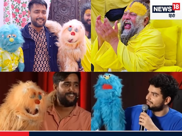 India's Got Latent's Winner, Saint Premanand reached, changed the way India's Got Latent's Winner, Saint Premanand reached, changed the way
