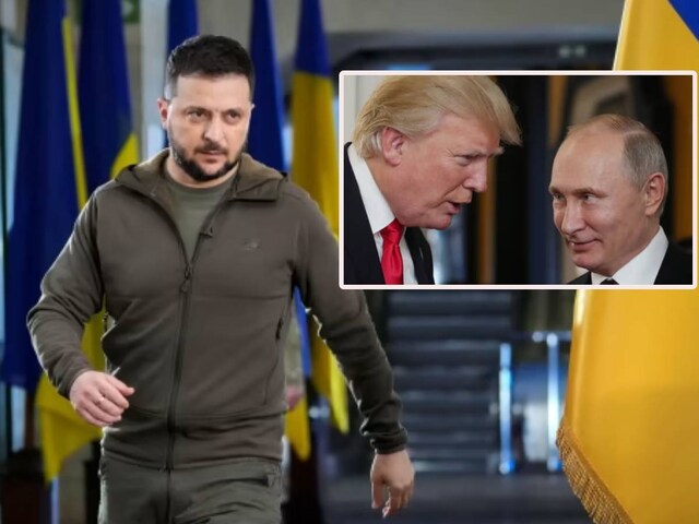 ट्रंप के डर से पुतिन...जेलेंस्‍की के बयान से रूसी राष्‍ट्रपति को लगेगी मिर्ची!