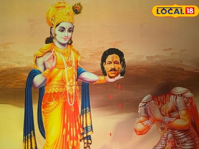 कुरुक्षेत्र से खाटूश्याम कैसे पहुंचा बर्बरीक का शीश? कहानी जान हो जाएंगे हैरान कुरुक्षेत्र से खाटूश्याम कैसे पहुंचा बर्बरीक का शीश? कहानी जान हो जाएंगे हैरान