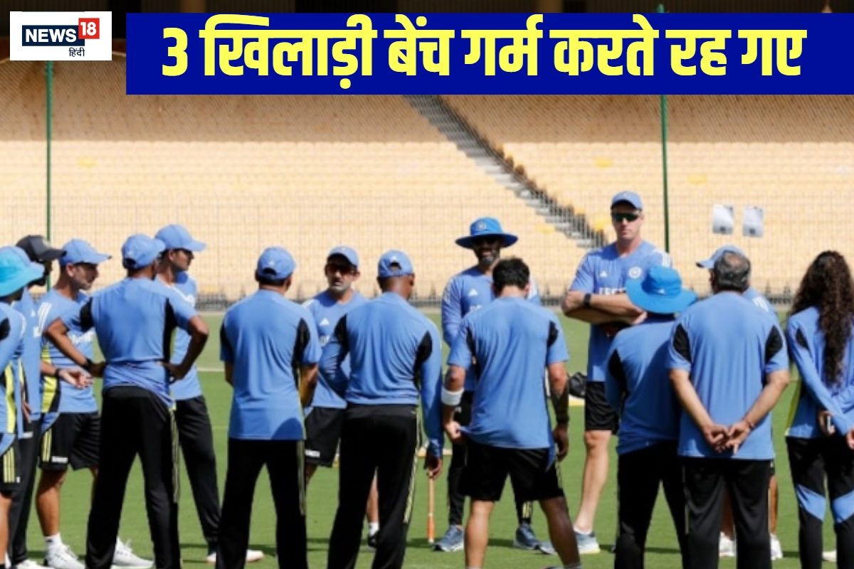 ऋषभ पंत से लेकर... 3 भारतीय खिलाड़ी चैंपियंस ट्रॉफी में करते रहे बेंच गर्म