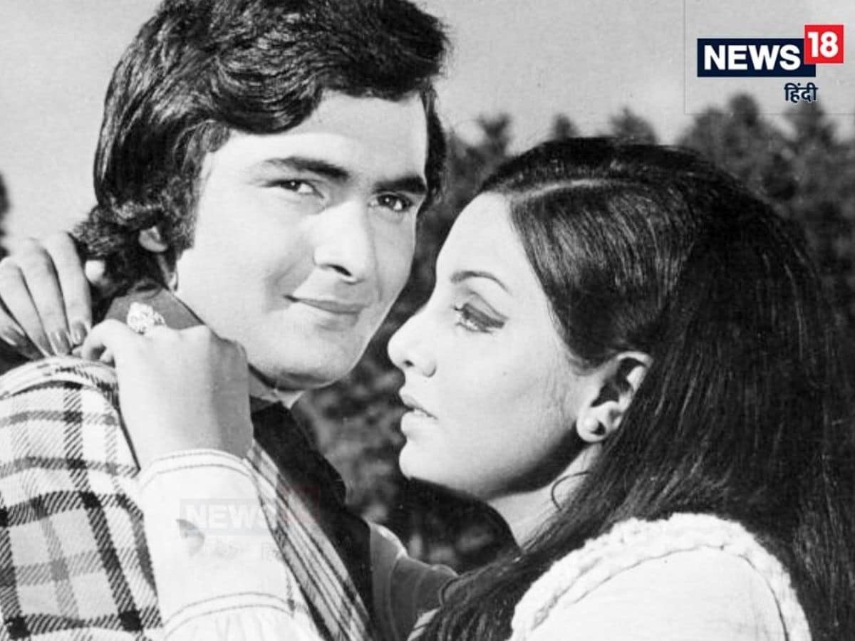 rishi kapoor, dimple kapadia, neetu kapoor, saagar Film, Rishi Kapoor affair, Rishi Kapoor Dimple Kapadia story, Rishi Kapoor girlfriend Yasmin, when Neetu Kapoor started feeling threatened by Dimple Kapadia, saagar Film cast, ऋषि कपूर , नीतू कपूर, ऋषि कपूर, ऋषि कपूर ने अपनी बायोग्राफी 'खुल्लम खुल्ला'