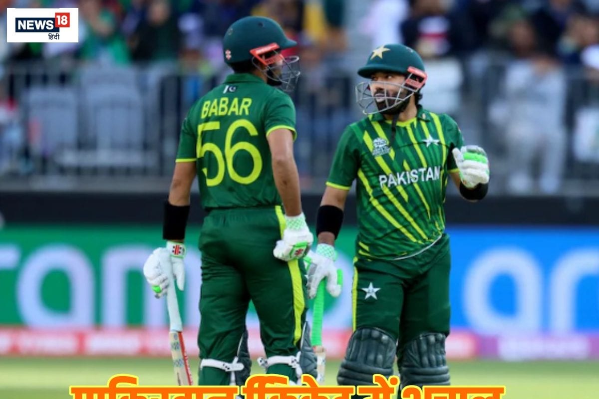 बाबर-रिजवान एक साथ निकाले गए टीम से बाहर, कप्तानी से भी धोना पड़ा हाथ