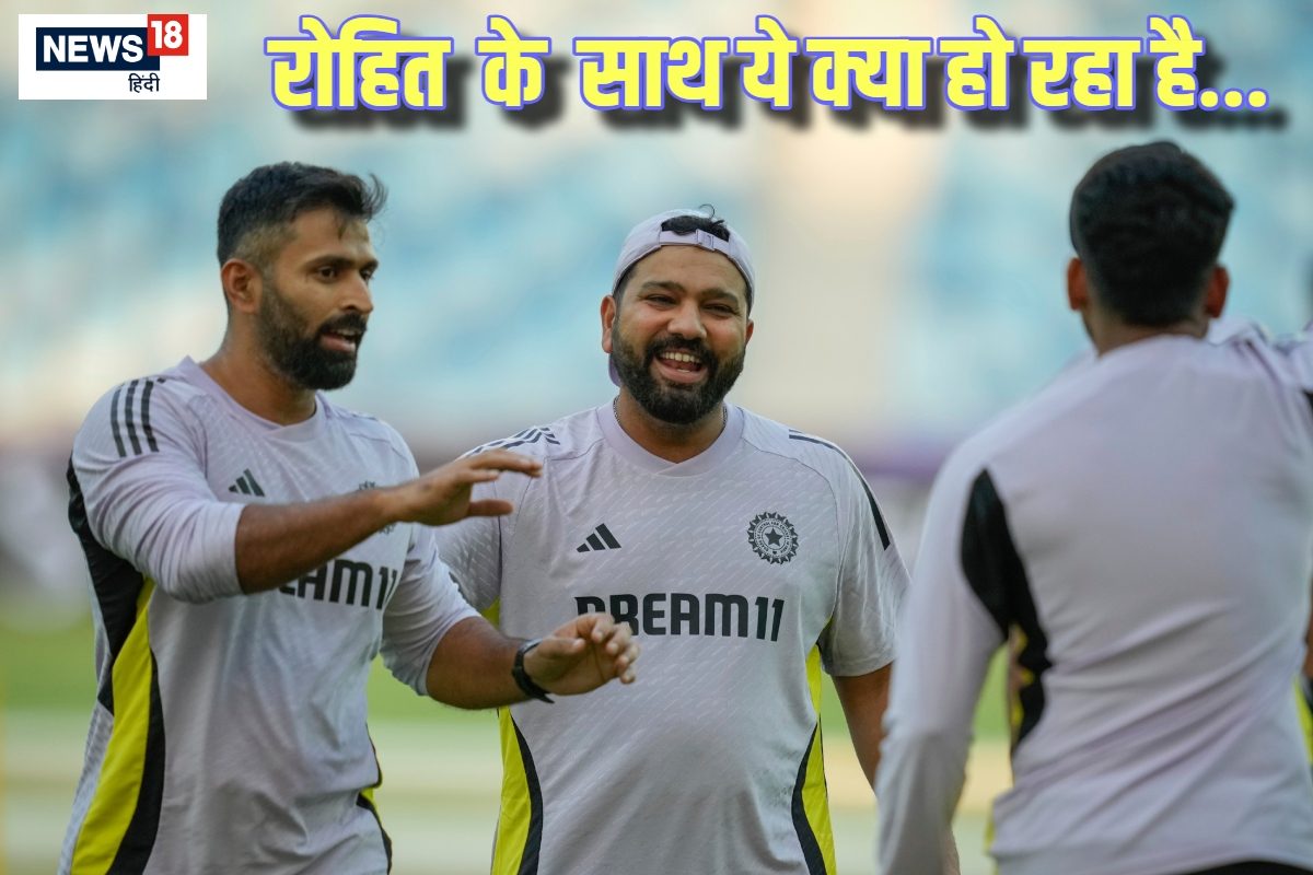 रोहित शर्मा क्या फिर अपना फोन भूल गए? दुबई से वायरल हो रहा वीडियो