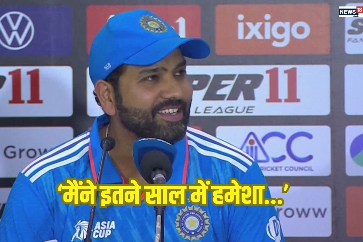 IND vs NZ: 'मैंने इतने साल में...' जीत के बाद इमोशनल हुए कप्तान रोहित शर्मा