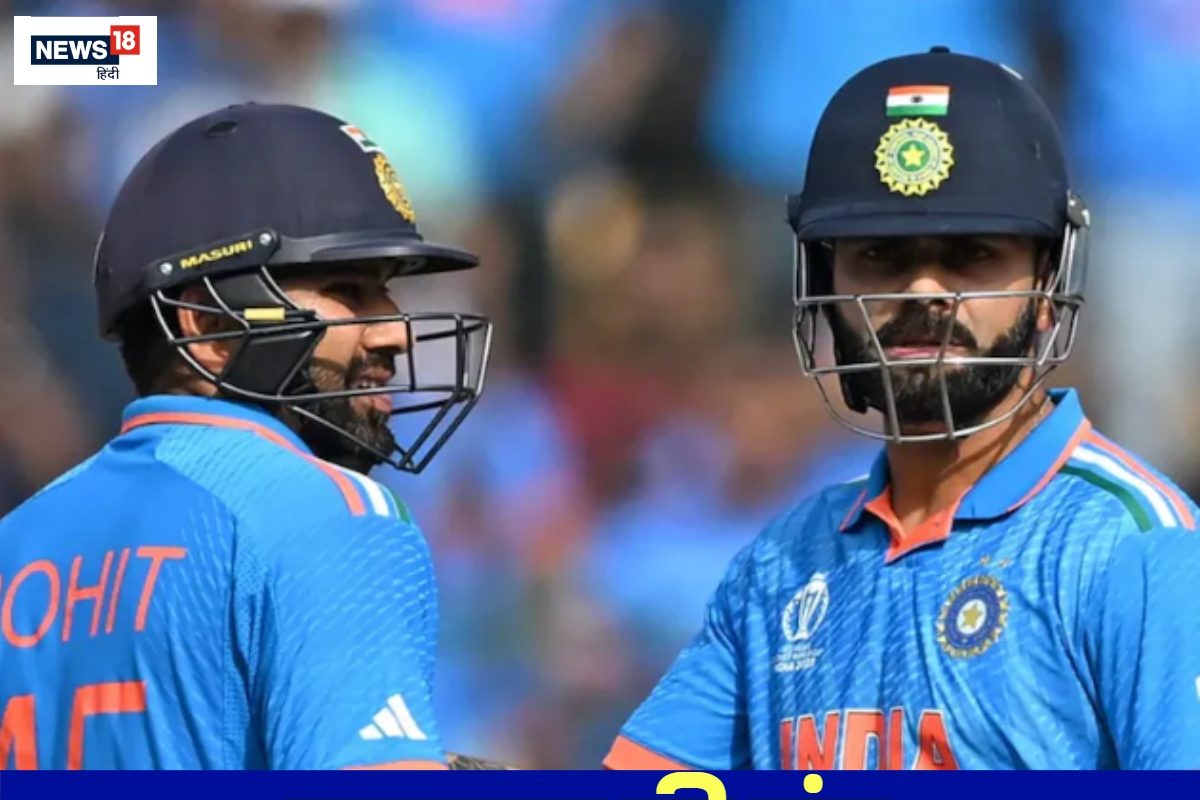 12 साल बाद भारत रचेगा इतिहास, रोहित- विराट के पास चौथी बार जीतेंगे ICC ट्रॉफी!