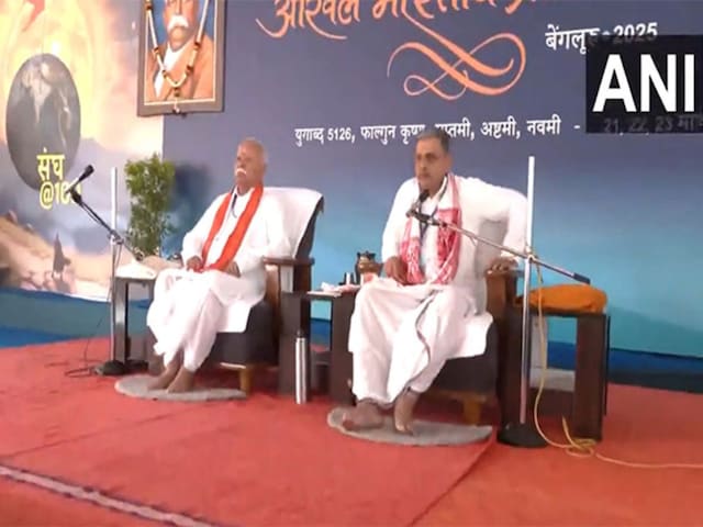 कर्नाटक में RSS का प्रतिनिधि सभा की बैठक शुरू, मोहन भागवत ने उद्घाटन किया