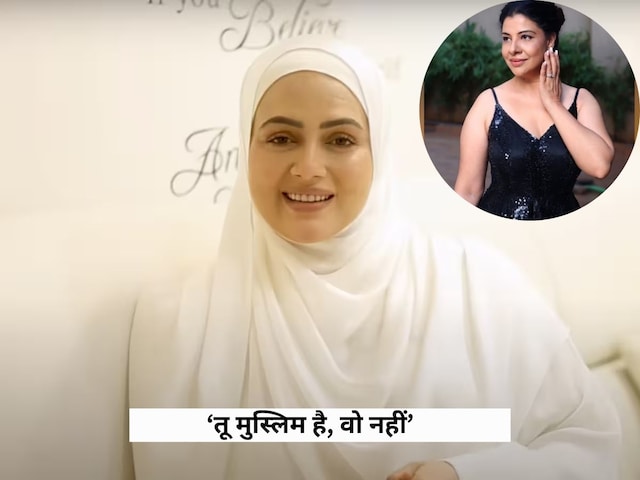 Sana Khan forced Sambhavna Seth to wear a burqa