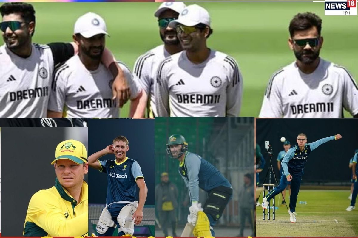 IND VS AUS VIDEO: सेमीफाइनल का संग्राम की बारी , धीमी पिच पर कंगारुओं को तोड़ने की तैयारी