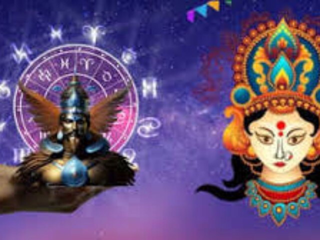 शनि के गोचर के साथ ही इस राशि वालों की निकल पड़ेगी लॉटरी ! आएंगे इनके अच्छे दिन