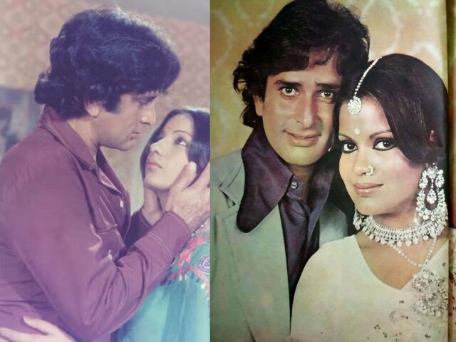 जब शशि कपूर ने कहा, 'जीनत अमान मूंगफली के लिए अभिनय नहीं कर सकतीं...'