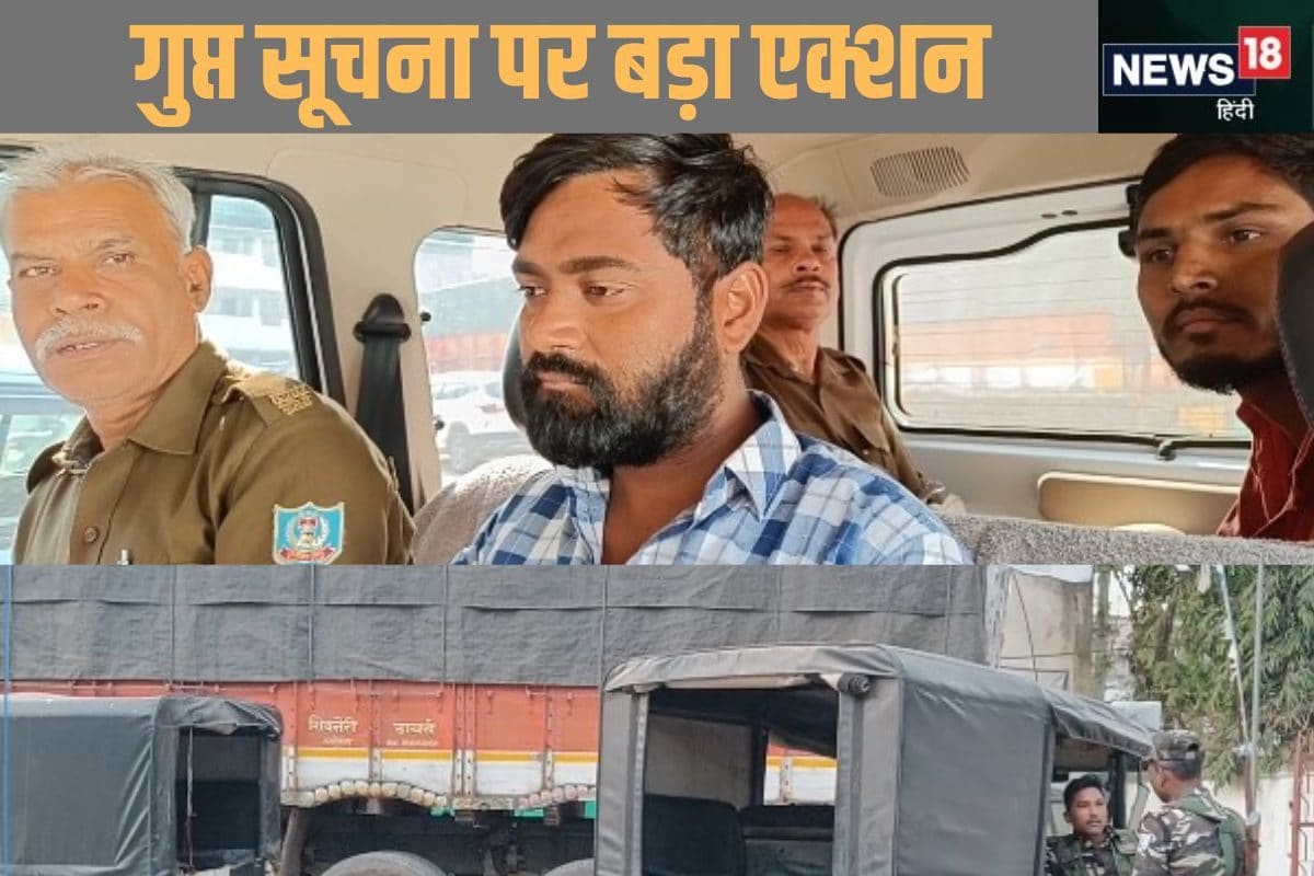 गोवा से आ रहा ट्रक वाया झारखंड जा रहा था नेपाल पुलिस बोली-परमिट दिखाओ फिर