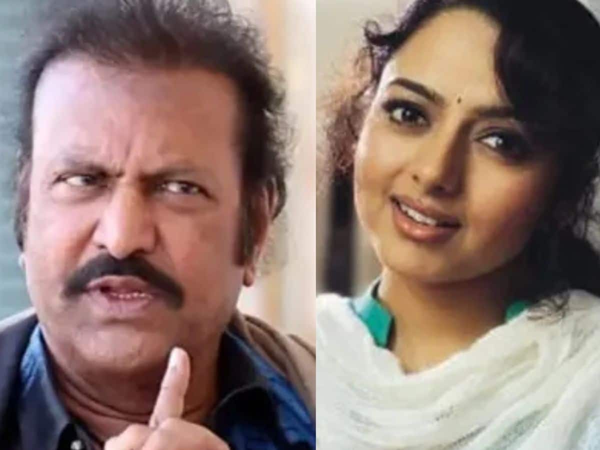 Actress Soundarya, Soundarya, Soundarya Movie, Soundarya Death, Soundarys Death Not An Accident, Alleged to be Murder Complaint Filed Against Star Actor, Case Registrera, Star Actor Mohan Babu, Star Actor Mohan Babu, actress