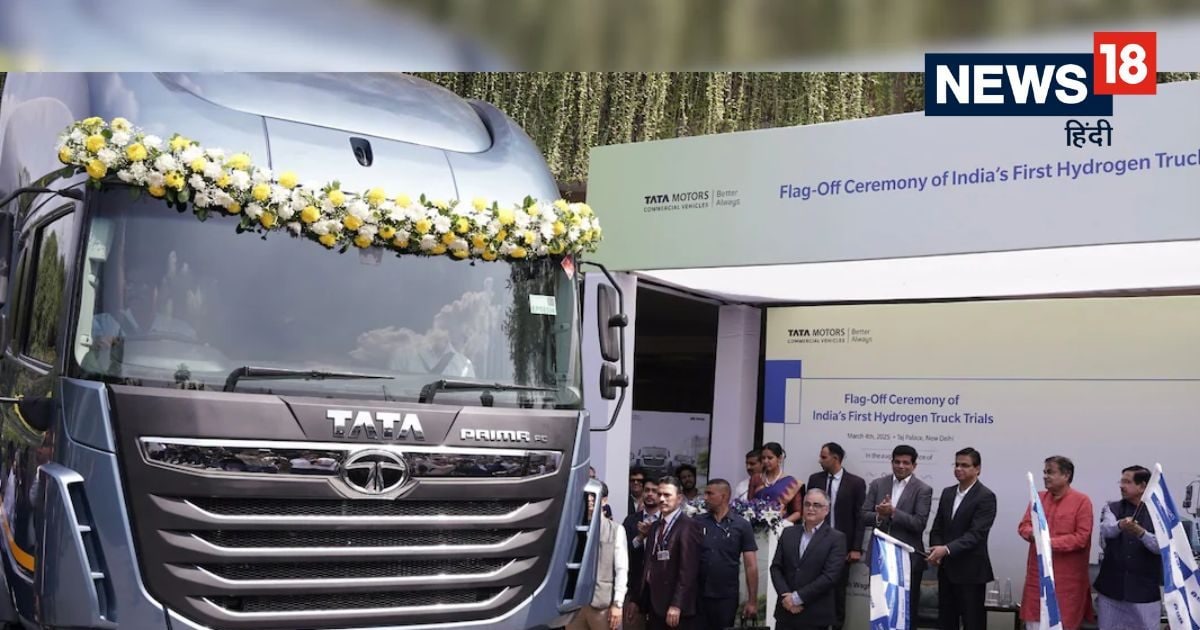 Tata Motors launches India's first hydrogen fuel truck, Nitin Gadkari showed green signal