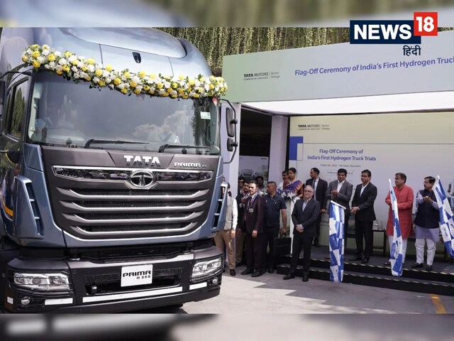 Tata created history, launches India's first hydrogen fuel truck