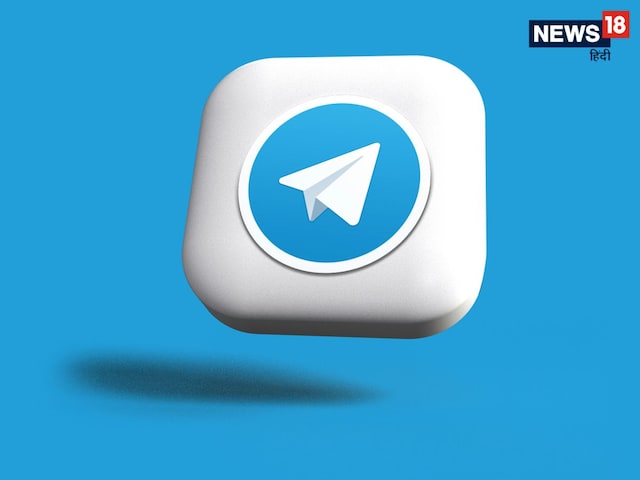 Telegram ने जारी क‍िया नया अपडेट, म‍िले कई मजेदार फीचर्स; Spam पर भी रोक