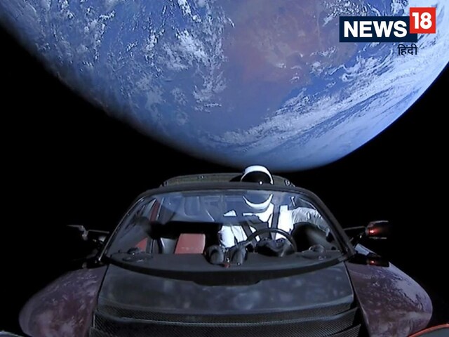 Alon Musk's Tesla, which is filling up in space, makes the sun circle