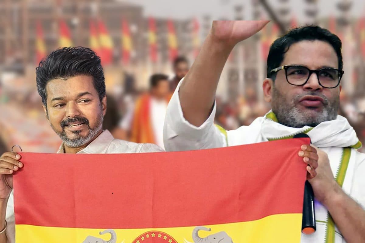 Thalapathy Vijay की पार्टी कितनी सीट जीतेगी प्रशांत किशोर ने बता दिया!