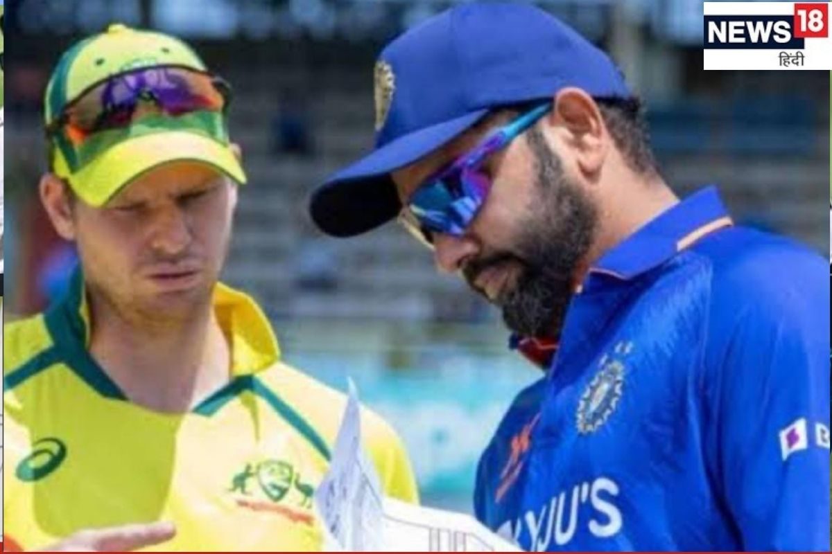 बिना सेमीफाइनल जीते कैसे भारत खेल सकता है फाइनल ?