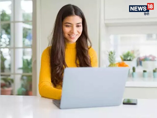 International Women's Day: Tinder released new online dating rule