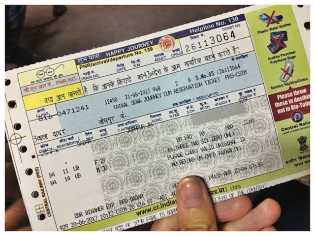 Now you will be able to cancel railway counter tickets online, know how Now you will be able to cancel railway counter tickets online, know how