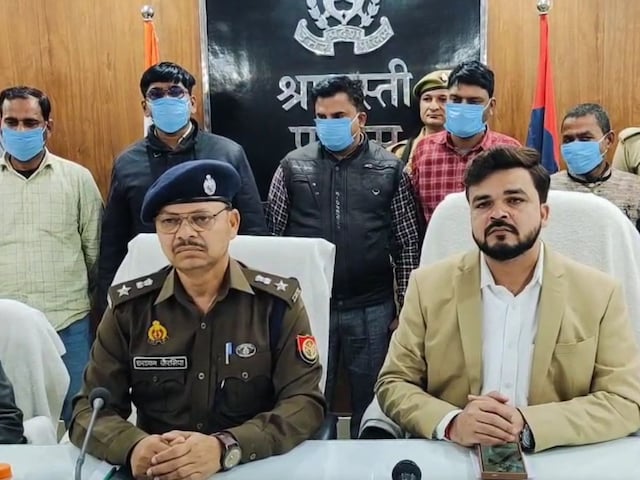 ‘मैं टीचर हूं मेरा नाम…’, अचानक स्कूल पहुंची पुलिस, शक्ल देख दरोगा बोला- तुम तो…