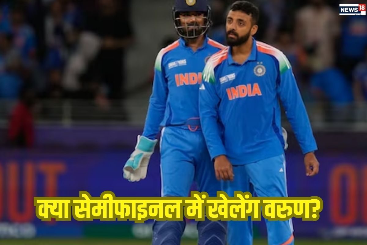 'वरुण को प्लेइंग XI में जारी रखो...' पूर्व क्रिकेटर्स को गंभीर-रोहित को राय