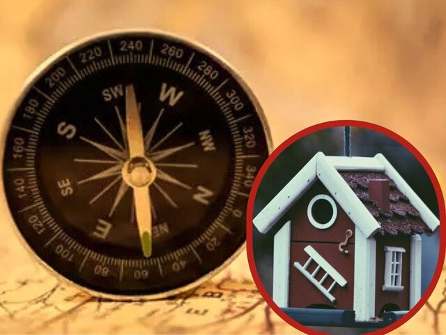 Vastu Tips North Facing House: उत्तरमुखी मकान होते हैं बेहद शुभ, जानें नियम