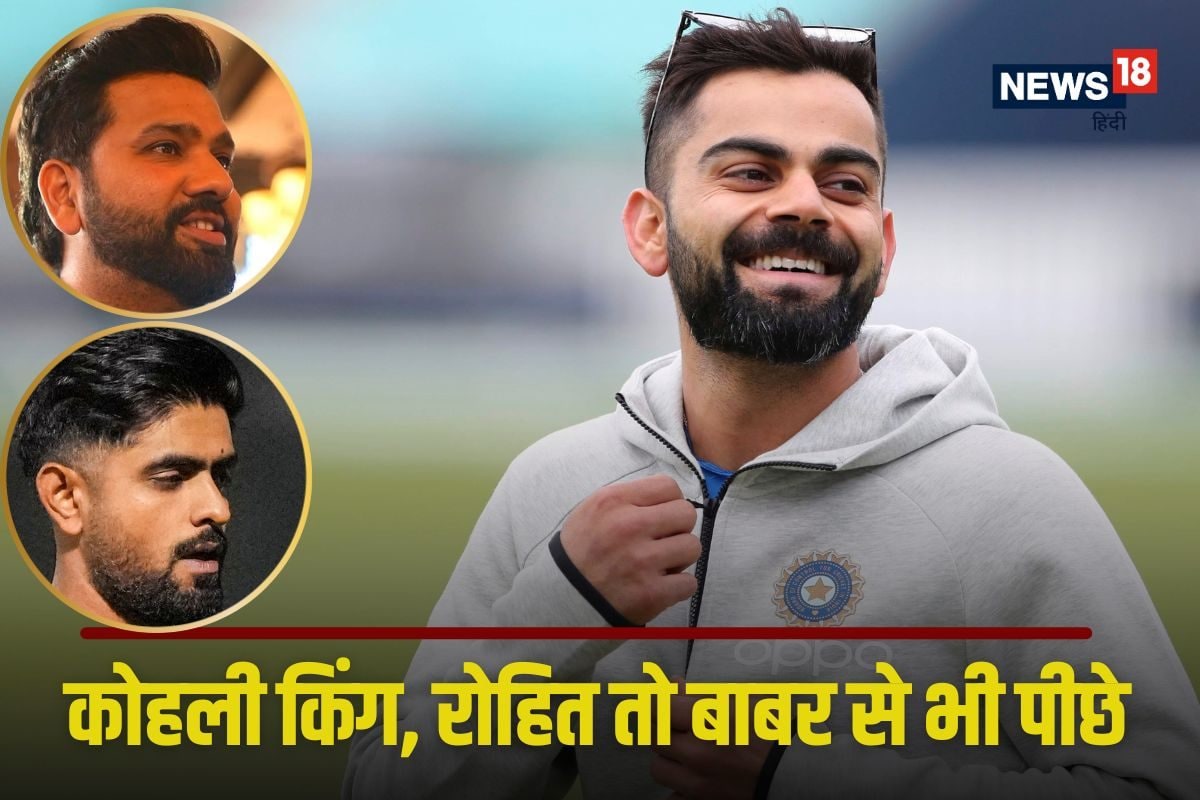 टॉप क्रिकेटरों की यह कैसी लिस्ट, बाबर से पिछड़ गए रोहित शर्मा, कोहली नंबर-1