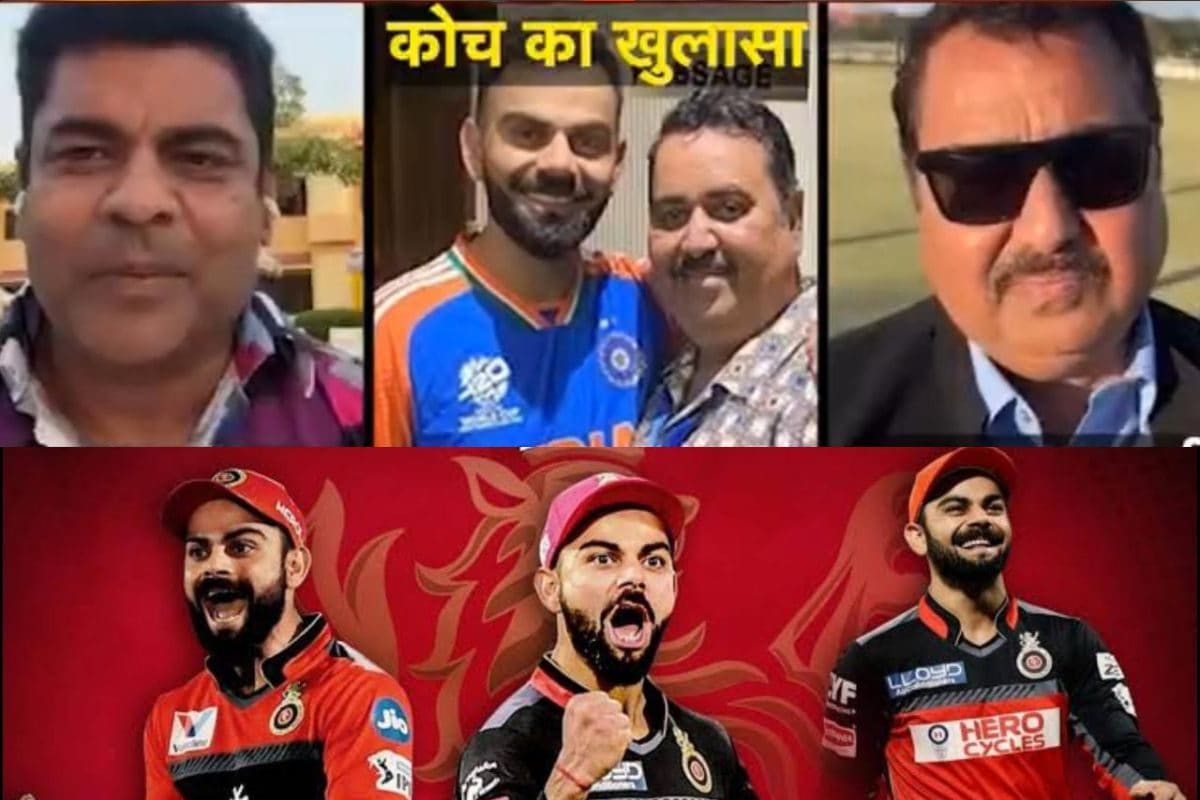 EXCLUSIVE VIDEO :IPL में कोहली जमाएगा रंग, विराट के कोच राजकुमार शर्मा से खास बातचीत