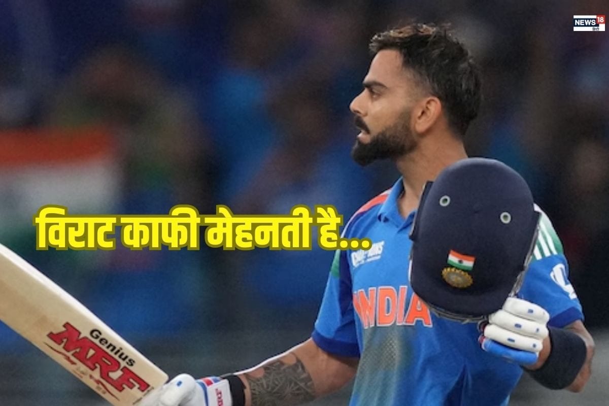 न्यूजीलैंड के खिलाफ मैच से पहले कीवी ऑलराउंडर ने कहा- कोहली के भविष्य में...