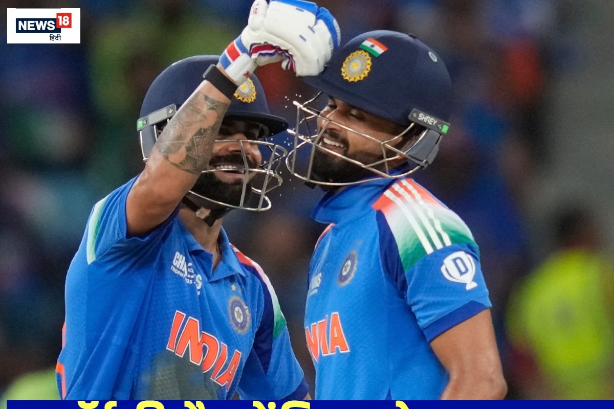 चैंपियंस ट्रॉफी प्लेयर ऑफ द टूर्नामेंट बनने की रेस में किसका दावा मजबूत