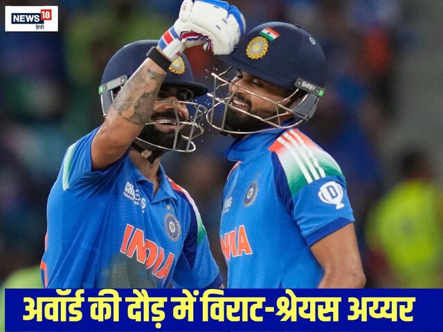 चैंपियंस ट्रॉफी प्लेयर ऑफ द टूर्नामेंट बनने की रेस में किसका दावा मजबूत