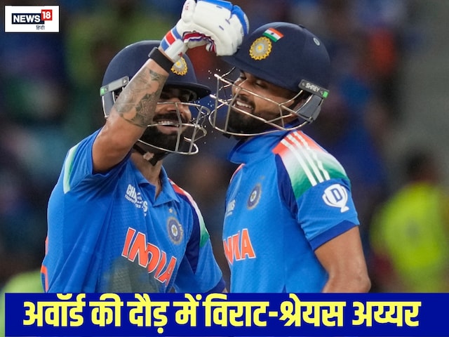 चैंपियंस ट्रॉफी प्लेयर ऑफ द टूर्नामेंट बनने की रेस में किसका दावा मजबूत चैंपियंस ट्रॉफी प्लेयर ऑफ द टूर्नामेंट बनने की रेस में किसका दावा मजबूत