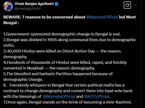 vivek agnihotri, mamata banerjee, west bengal news, vivek agnihotri attacks mamata banerjee, vivek agnihotri called west bengal mini kashmir, vivek ranjan agnihotri, The Delhi Files The Bengal Chapter, bengal hard hitting truth