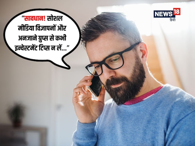 voice-behind-social-media-scam-tele-warning-2025-03-c61d1867e931649911787992114af39d The voice behind the social media warning message revealed, viral video