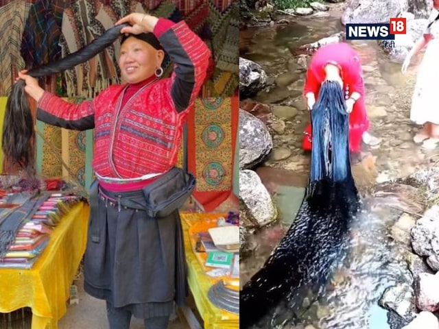इस गांव में औरतें रखती हैं अपने कद से ज्यादा लंबे बाल! इस गांव में औरतें रखती हैं अपने कद से ज्यादा लंबे बाल!