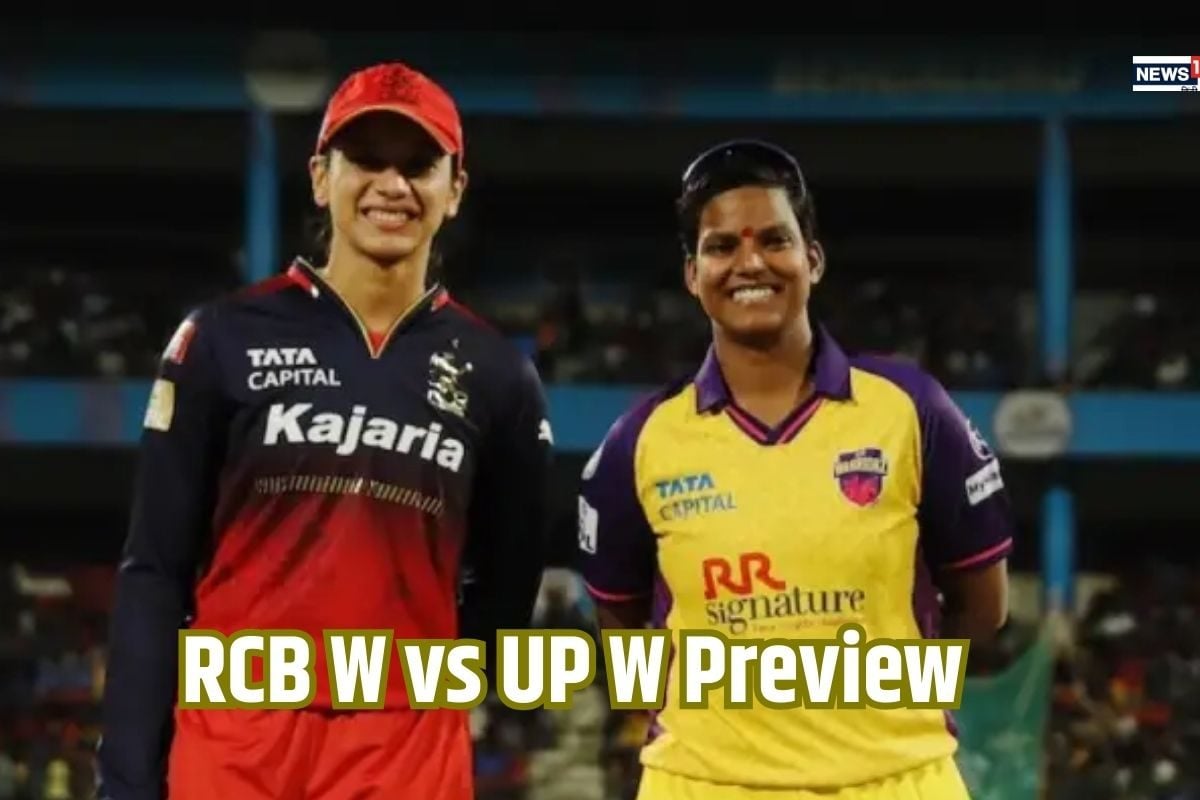 WPL 2025: जीत के साथ विदाई लेना चाहेगी यूपी वॉरियर्स, RCB से मुकाबला